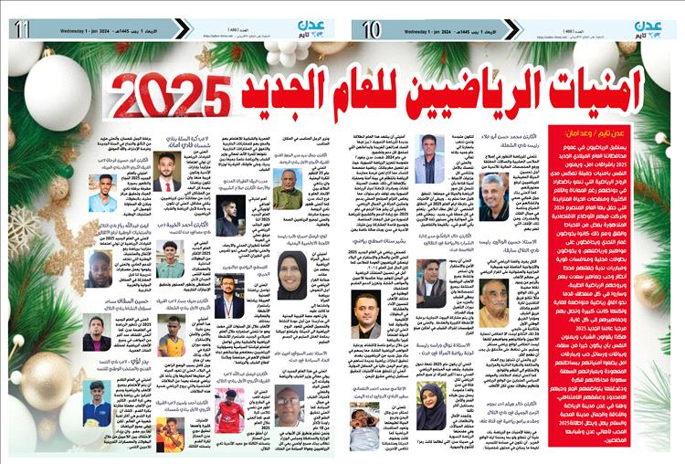 a8be3b01 94d1 4d21 a961 33904c2461ab