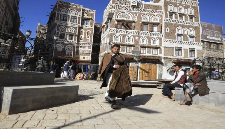 "سكان صنعاء بين مطرقة التصعيد العسكري وسندان الأوضاع المعيشية المتدهورة" 1 ff5d652b 5e6f 4078 900c 141bdaf9e554 1