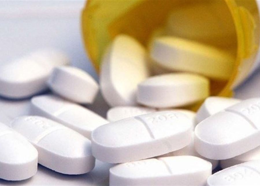 manar 01786040016443040808 1