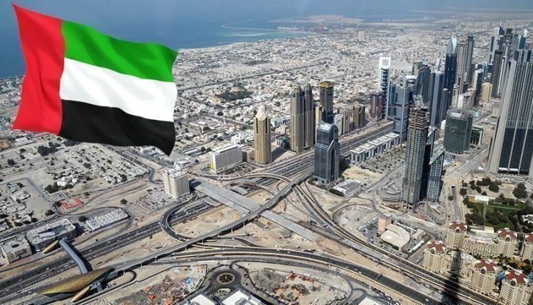 من ضمنهم حضرمي : شخصيات وشركات عالمية على قائمة الإرهاب الإماراتية .. ماذا وراء القرار المفاجئ؟ 1 الامارات 750x430 1