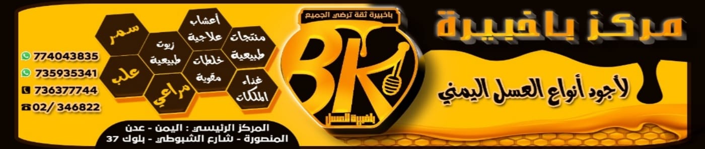 ٢٠٢٥٠١٠١ ٠٧٠٩٢٧ 1