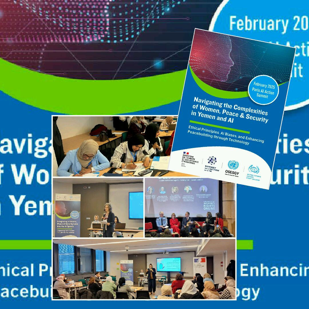 مكتب المبعوث الاممي الى اليمن يعقد سلسلة فعاليات وورشة تدريبية حول أجندة المرأة والسلام والأمن والذكاء الاصطناعي 1 2ac729e7 db5b 4ee7 bac5 14785a8dea97 1