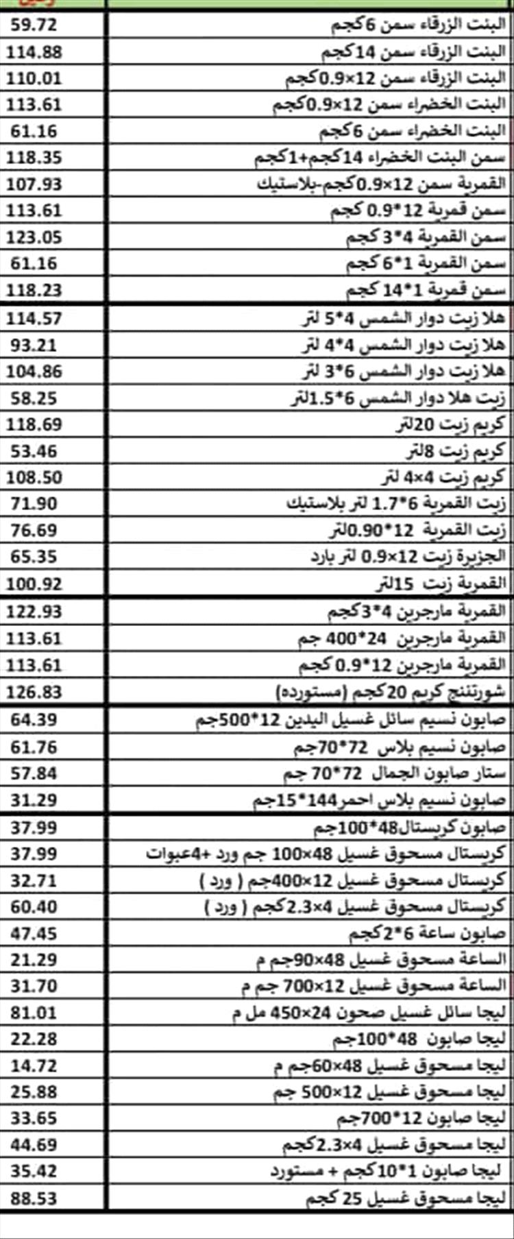 5878662162447185940 1