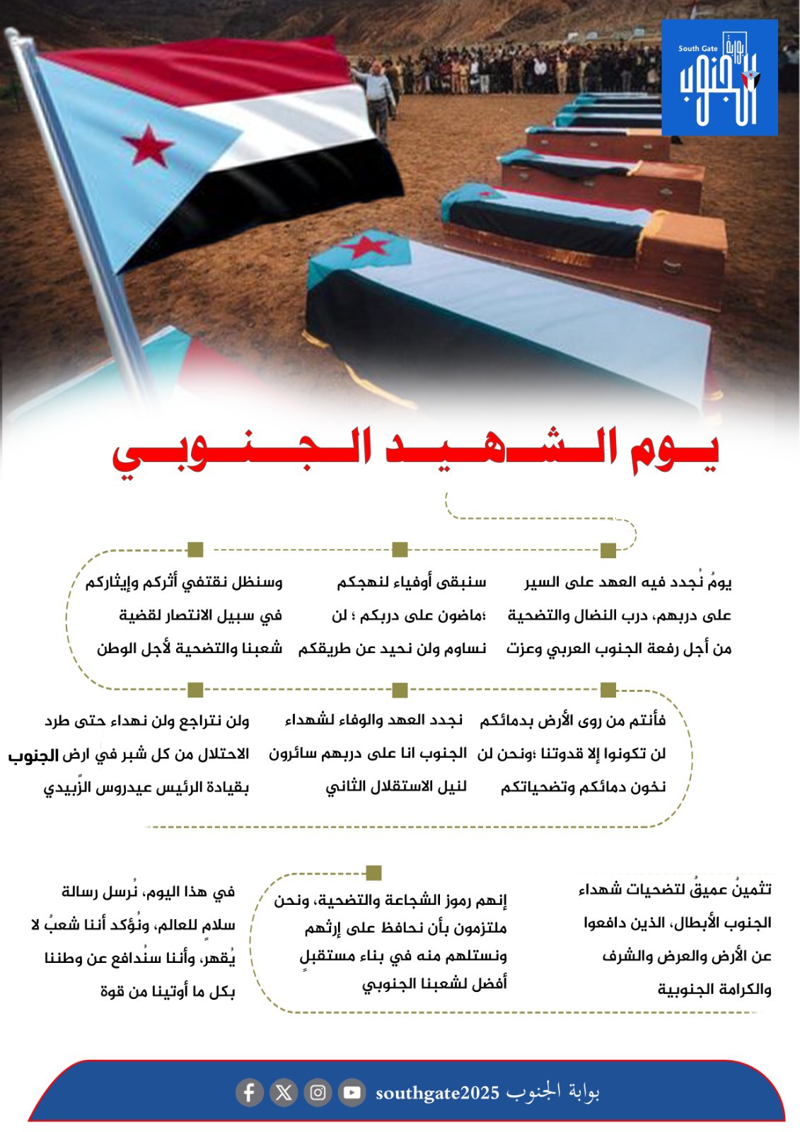 61d06b95 8f08 4a28 8fce a224d7206220