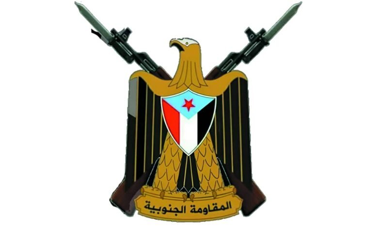 تحذيرات من تصعيد أمني في شبوة بسبب تجاهل مطالب المقاومة الجنوبية 1 IMG 20250203 WA0013