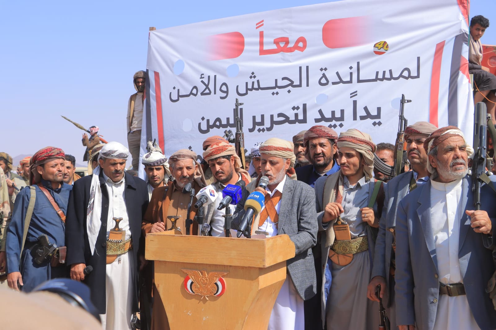 مأرب: قبائل أرحب ونهم وبني الحارث تعلن النفير العام مساندة الجيش ضد مليشيات الحوثي 1 IMG 20250203 WA00161