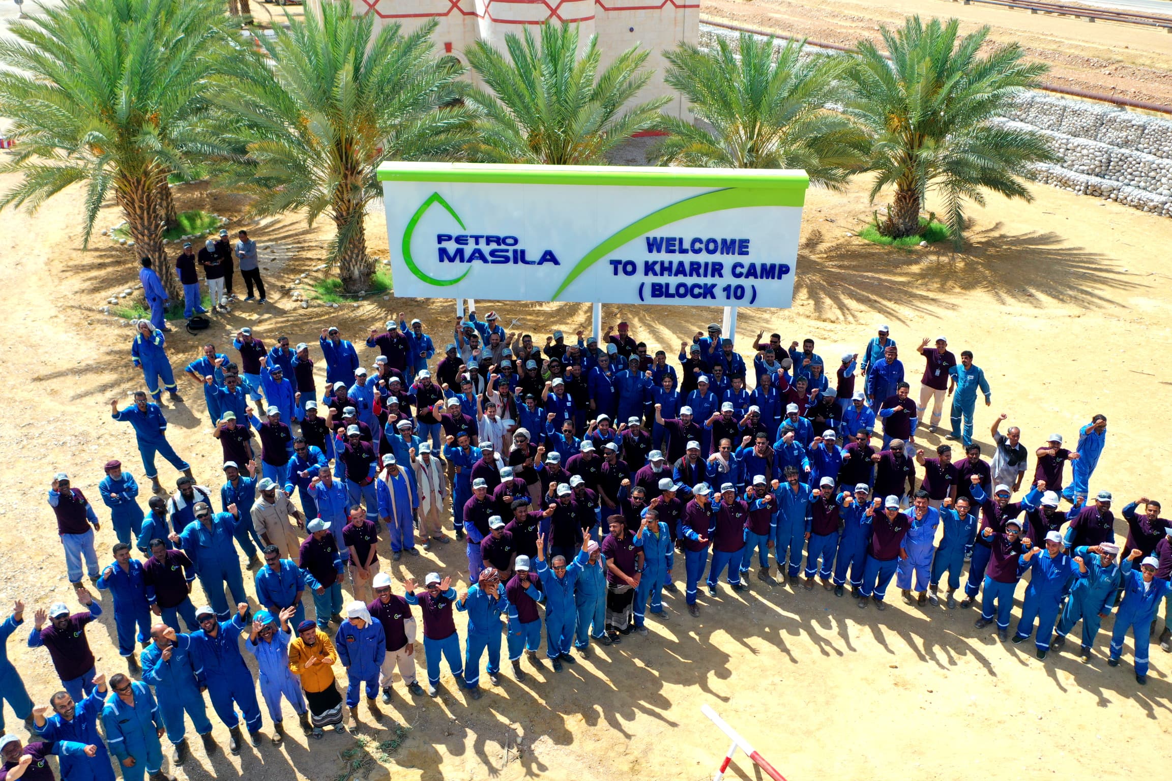 كوادر وموظفو شركة بترومسيلة الوطنية .. خبرات تراكمية واحترافية في الأداء وتفاني في العمل 1 IMG 20250205 WA0357