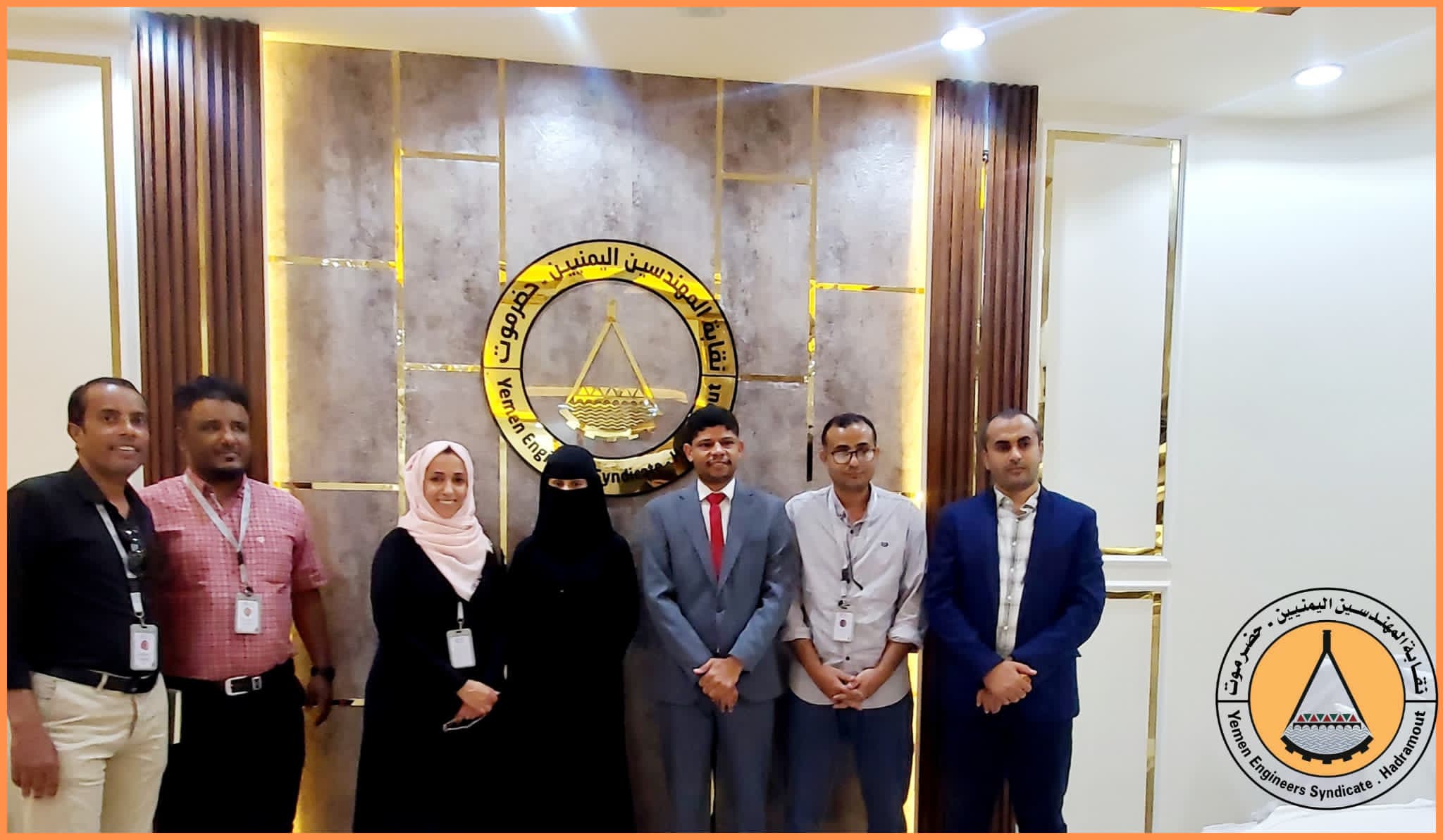 نقابة المهندسين بمحافظة حضرموت تستقبل ممثلي وكالة تنمية المنشآت الصغيرة والأصغر SMEPS. (روابط هامة لمتابعة فرص العمل والبرامج التدريبية والمناقصات للمشاريع) 1 IMG 20250212 WA0209