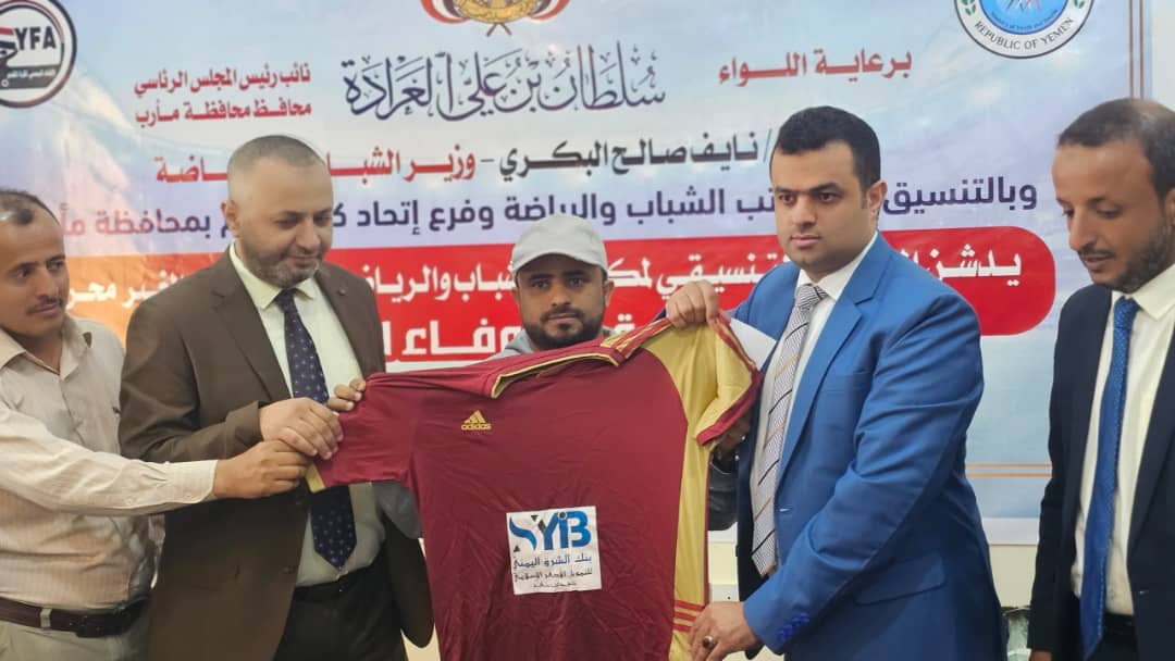 IMG 20250213 WA00561