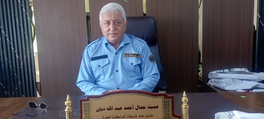 تصريح صحفي للعميد جمال أحمد ديان، مدير شرطة المنطقة الحرة 1 IMG 20250215 WA0101