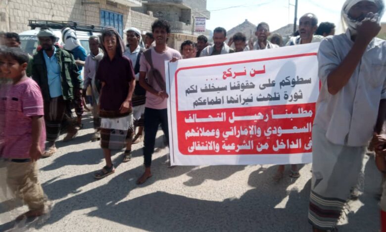 أبين تنتفض.. ثورة شعبية تجتاح المديريات وتطالب بتحسين الأوضاع المعيشية 1 IMG 20250216 WA0226