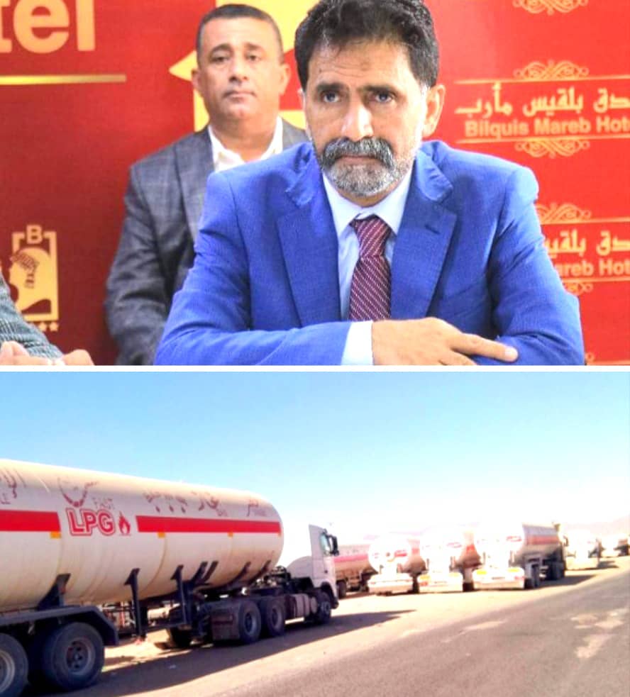 تنفيذاً لتوجيهات وهيط.. شحنات الغاز تتجه من صافر إلى تعز وعدن لتخفيف الأزمة 1 IMG 20250218 WA0032