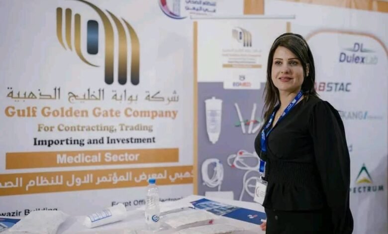 برعاية شركة بوابة الخليج الذهبية.. اختتام المؤتمر والمعرض الأول للنظام الصحي في اليمن 1 IMG 20250220 WA0001