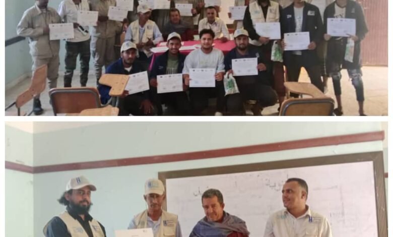 الصندوق الاجتماعي للتنمية يحتفل باختتام مشروع التلمذة المهنية في مديرية لودر بمحافظة أبين 1 IMG 20250225 WA0128