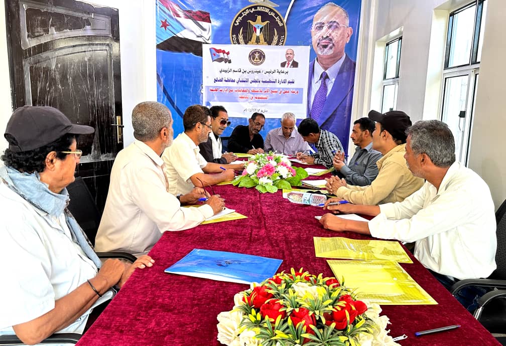 IMG 20250227 WA01392