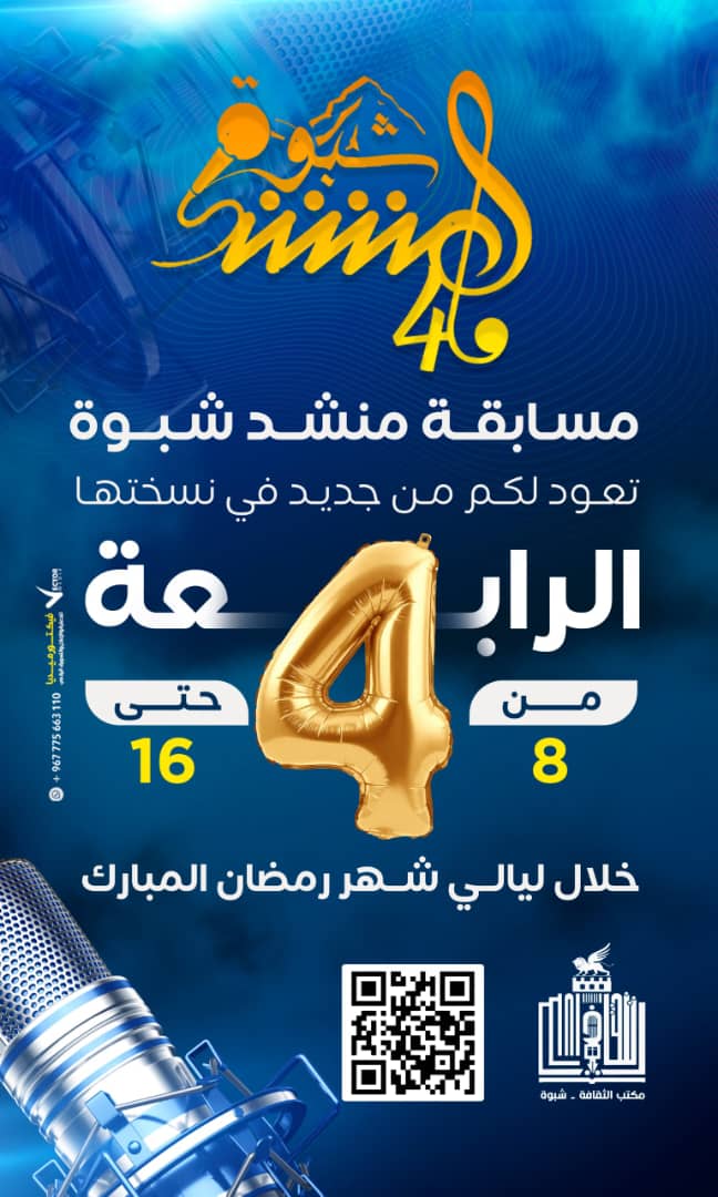 IMG 20250227 WA02181