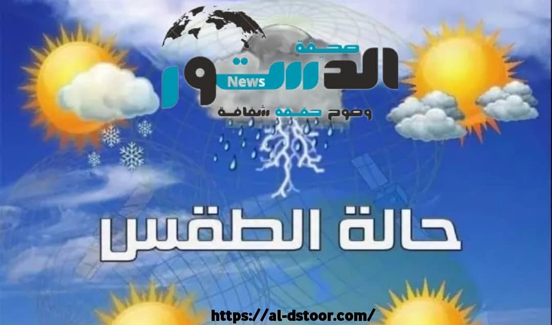 SAVE ٢٠٢٤١١٢٤ ٠٩٥٧٥٦ 01