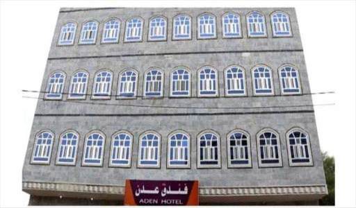 فندق يتحول إلى بؤرة صراع في الضالع .. ما التفاصيل؟ 1