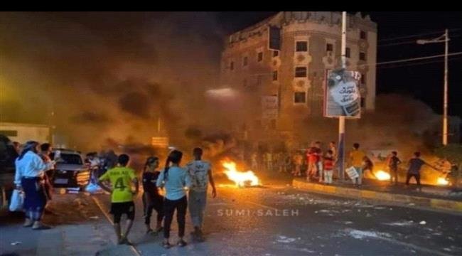 محاولات خبيثة لإشعال الفوضى في العاصمة عدن 1 af401b81 d96f 419d 9a41 e84aaad3701d