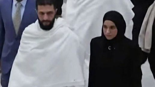 الشرع