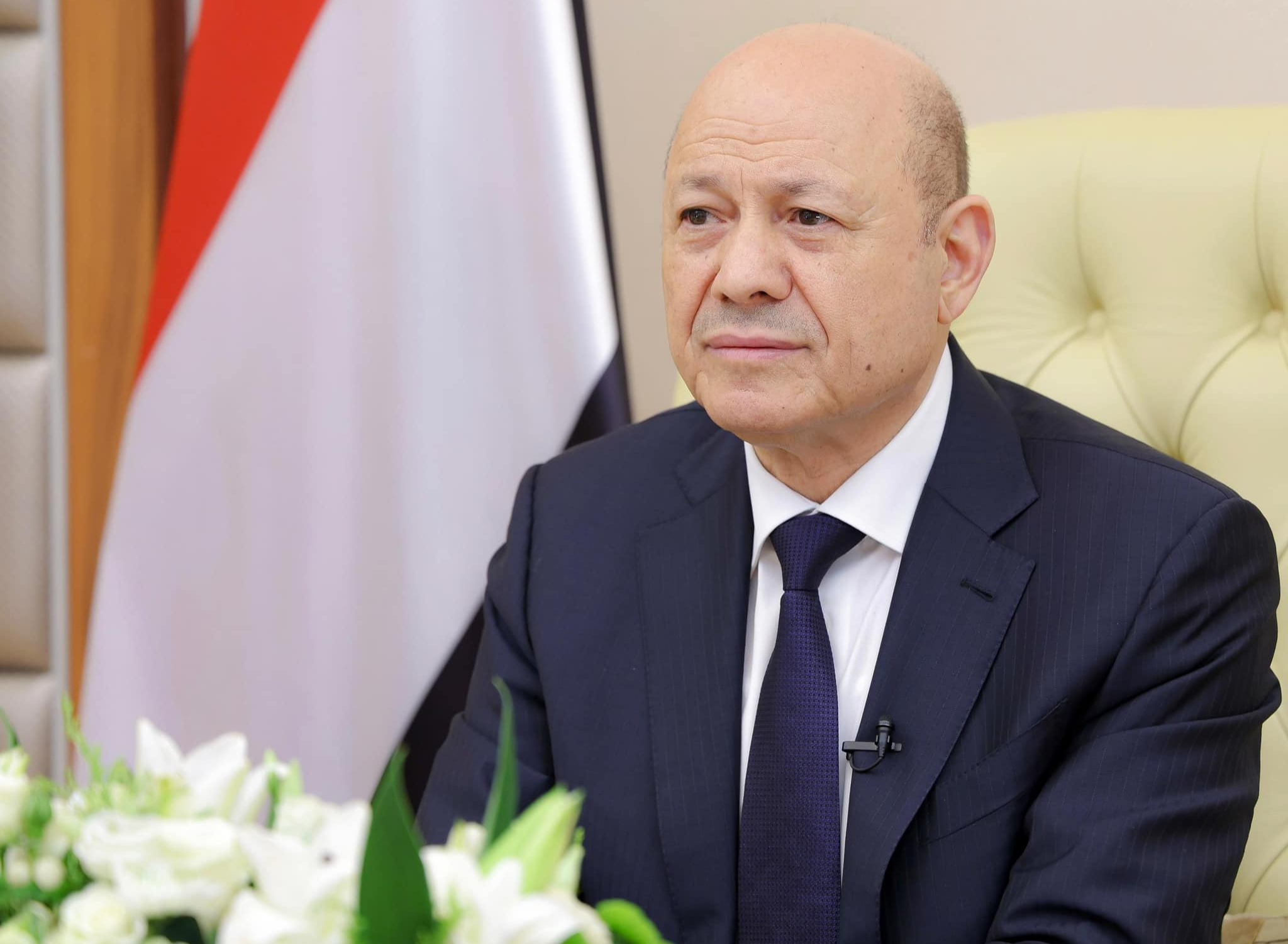 رشاد العليمي