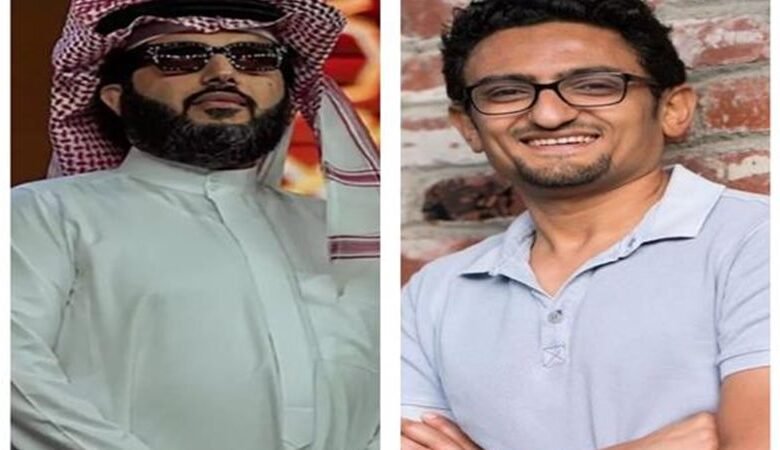 ما وراء تغريدة وائل غنيم التي جرّته إلى المحاكمة؟ .. تفاصيل الصراع مع تركي آل الشيخ 1 400
