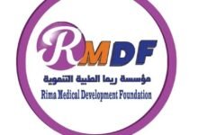 FB IMG 1741897091108