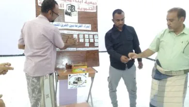 سحب قرعة المسابقة الرمضانية العاشرة في جمعية أبناء مدينة الضالع 2 IMG 20250304 WA0152