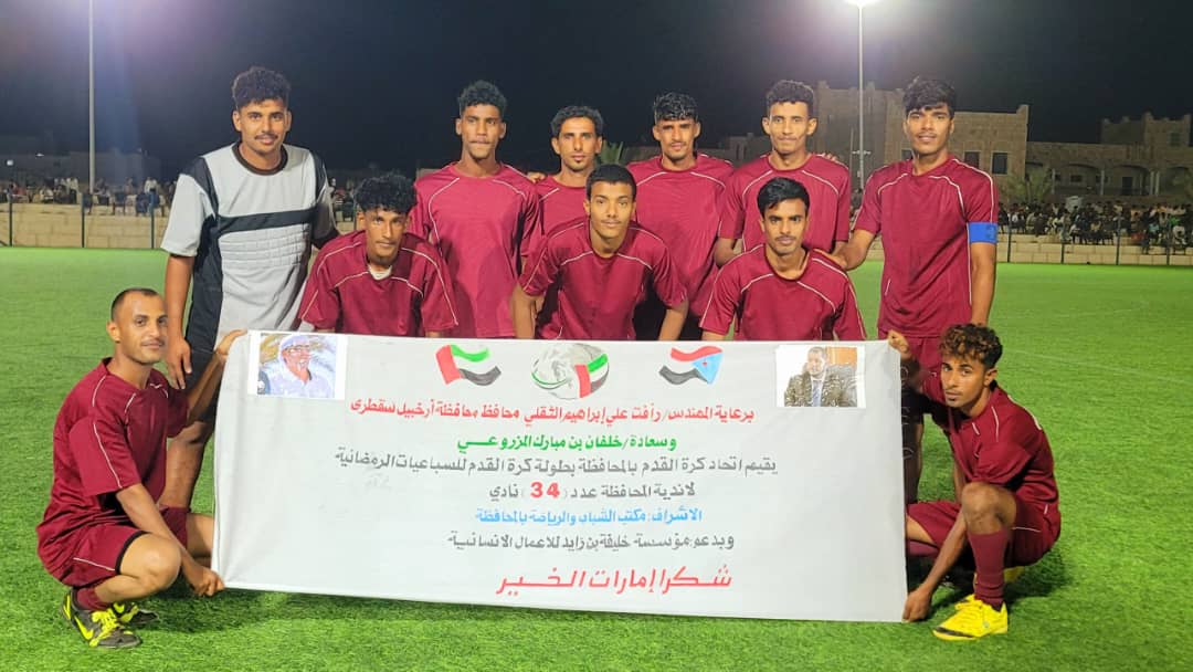 IMG 20250308 WA00351 1