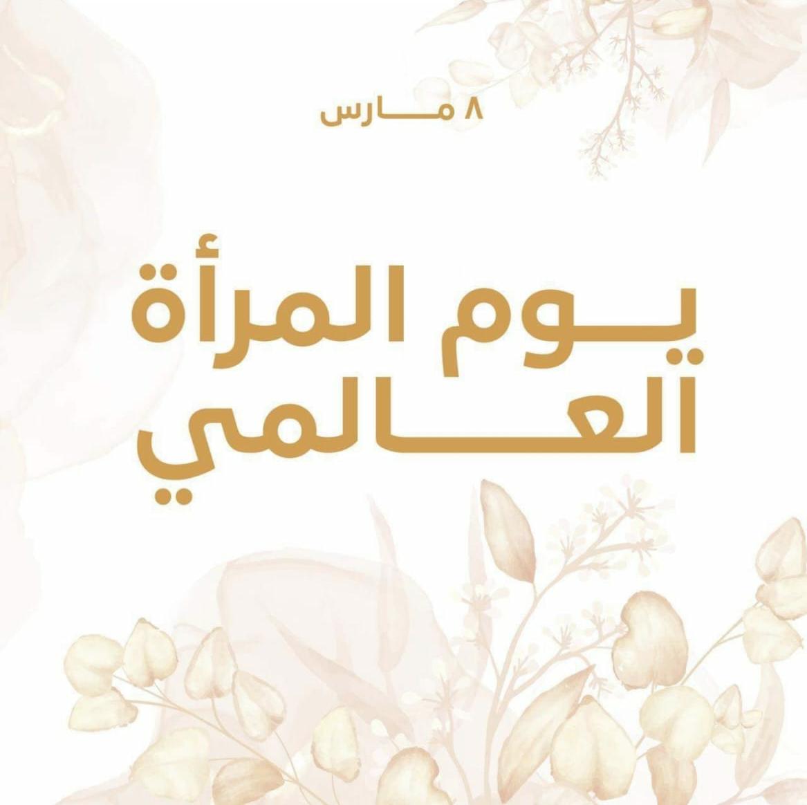 IMG 20250308 WA02311