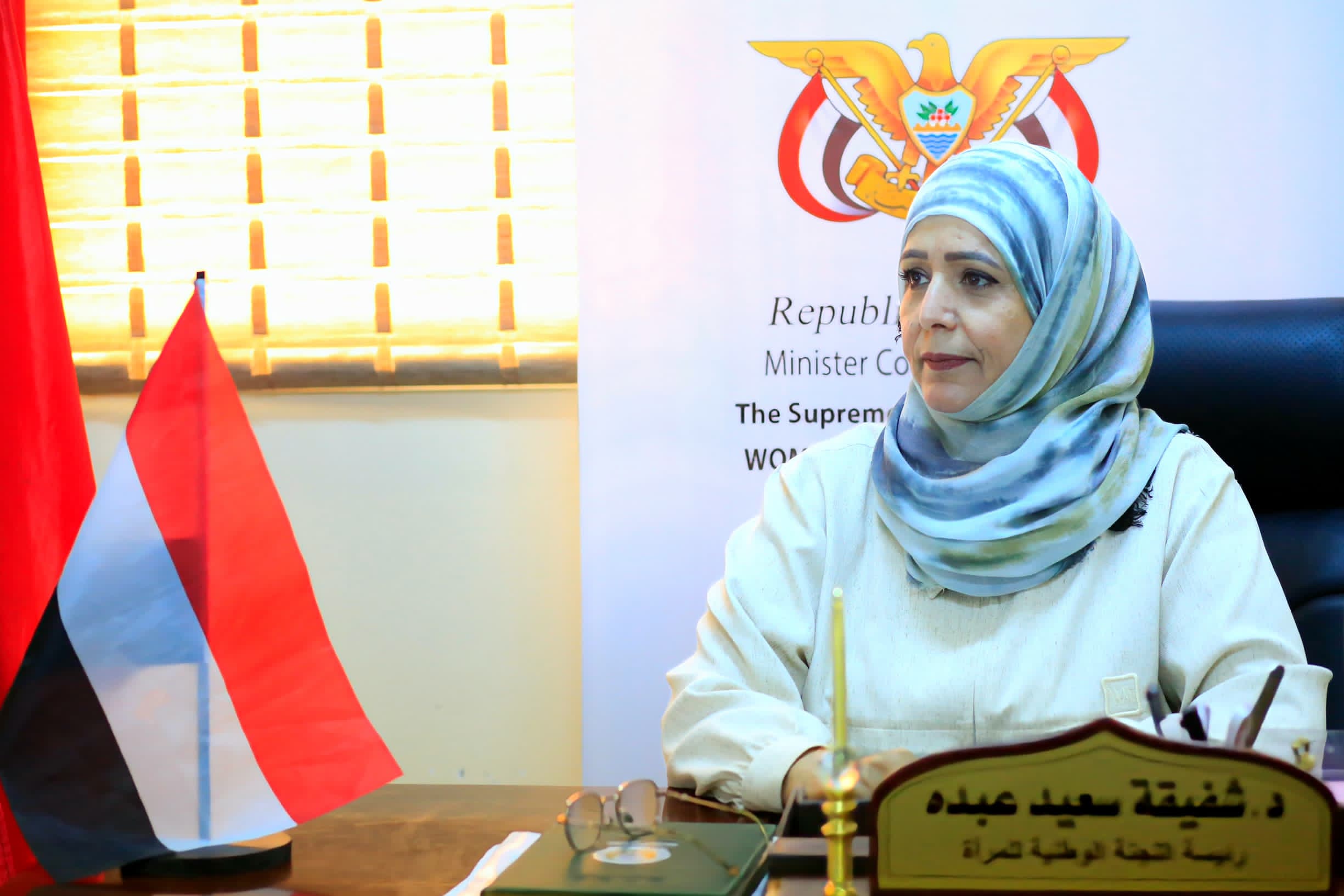 IMG 20250309 WA00381