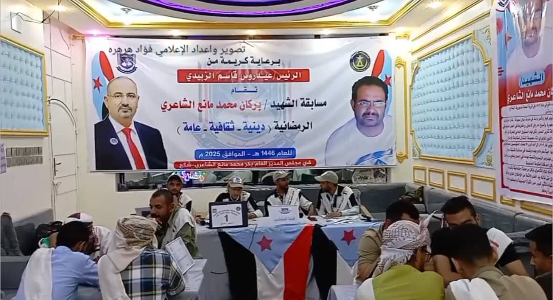 IMG 20250309 WA0049 1