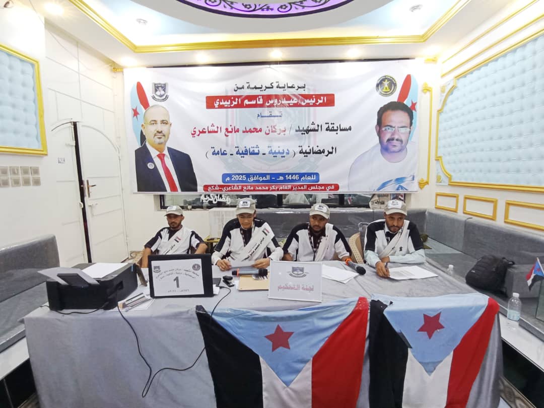 IMG 20250311 WA00351