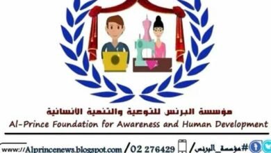 IMG 20250311 WA0087