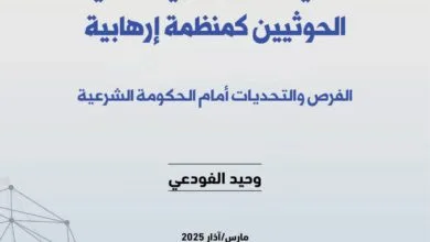 IMG 20250312 WA0120