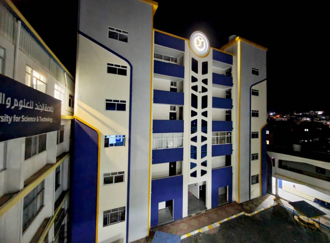 الجند تحافظ على المركز الأول بين الجامعات الخاصة بتعز وفق تصنيف ويب ماتريكس العالمي 1 IMG 20250314 WA0017