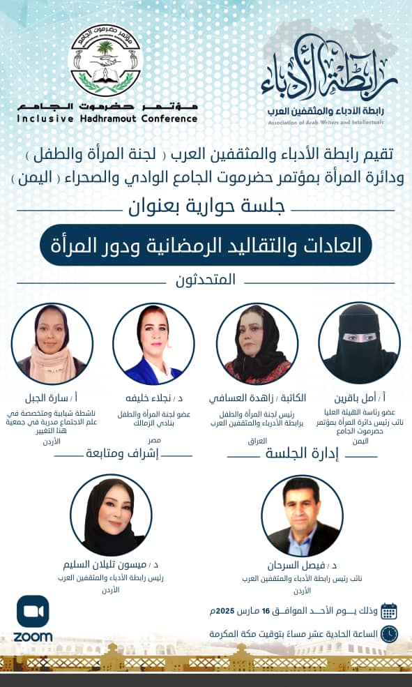 IMG 20250318 WA00431