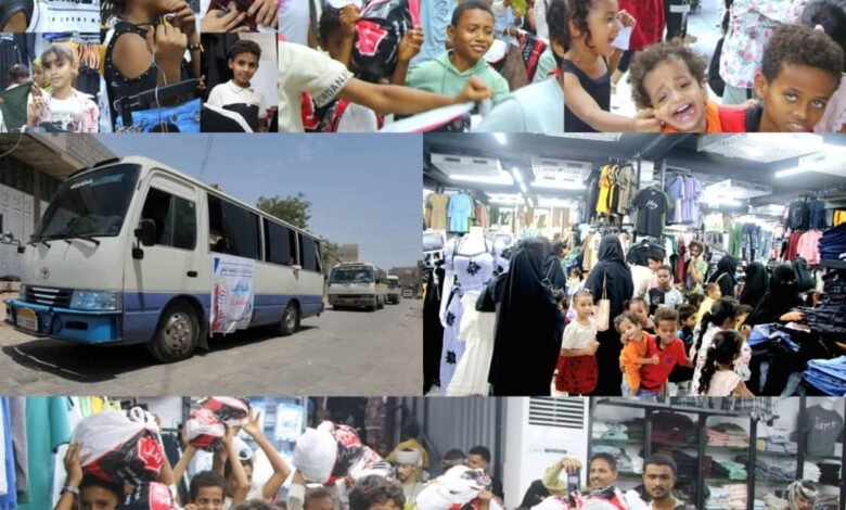 بدعم من " أبو عبود اليافعي".. مبادرة صالح العبيدي تكسي 160 طفلًا وطفلة من أيتام لحج الأكثر فقرًا 1 IMG 20250319 WA0014