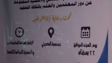 IMG 20250324 WA0114