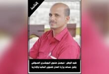 IMG 20250325 WA0185