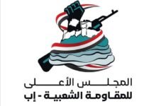 IMG 20250329 WA0172