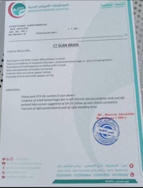 IMG ٢٠٢٥٠٣٠٥ ٠٢٢٢٠٥