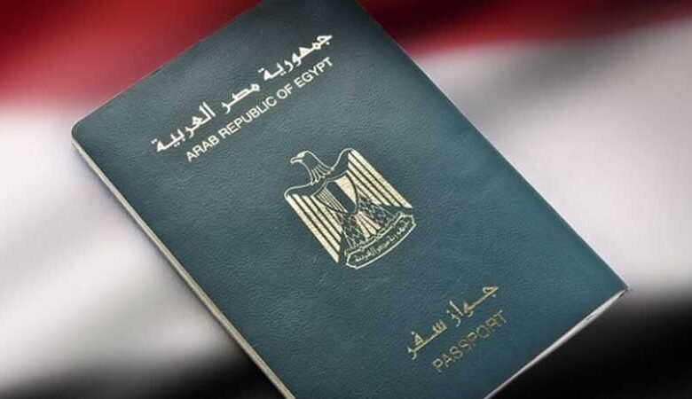 خسر جنسيته المصرية بسبب قرار جريء .. ماذا فعل؟ 1 egyptee 3