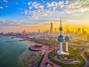حتى 50 عاما.. قانون كويتي جديد لتنظيم الاقتراض 1 istockphoto 1066837888