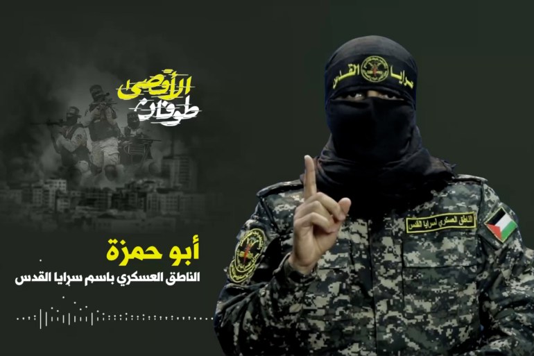 استهداف مفاجئ .. استشهاد الناطق العسكري للجهاد الإسلامي بغزة 1 بيسب 1697386377