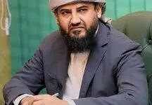 تنزيل 8