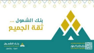 ٢٠٢٥٠٣٢٠ ١٧٤٥٢٢