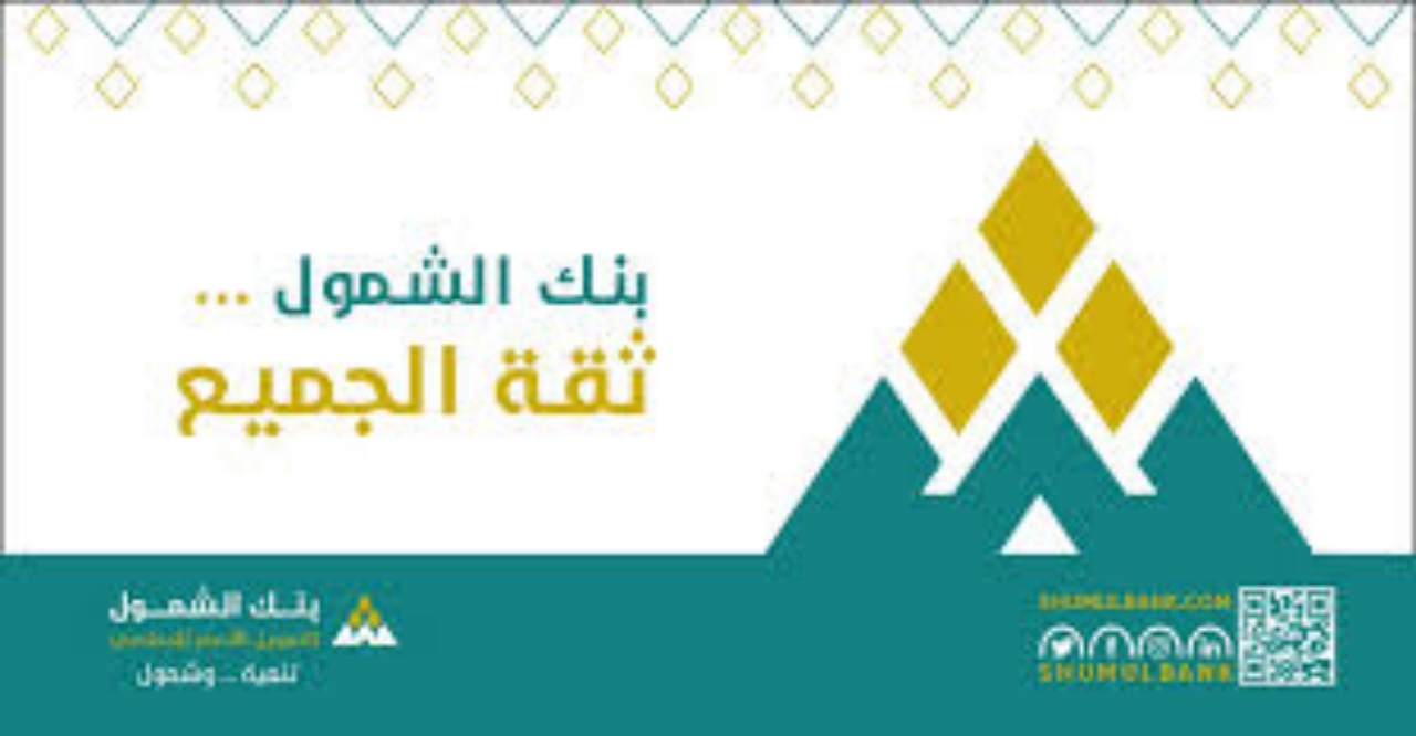 ٢٠٢٥٠٣٢٠ ١٧٤٥٢٢