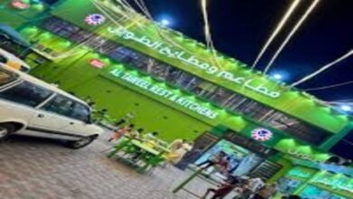 ٢٠٢٥٠٣٢٥ ٠٩٥٠٥٥