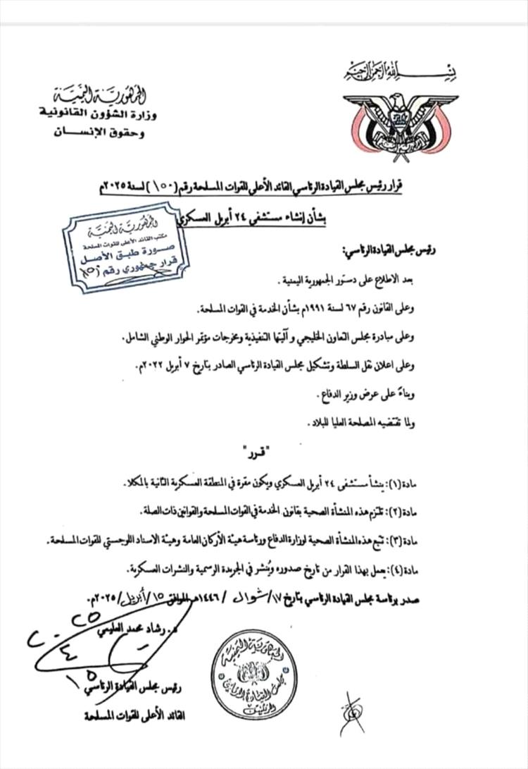 008bb394 abd0 493f a936 695f2a40b54b